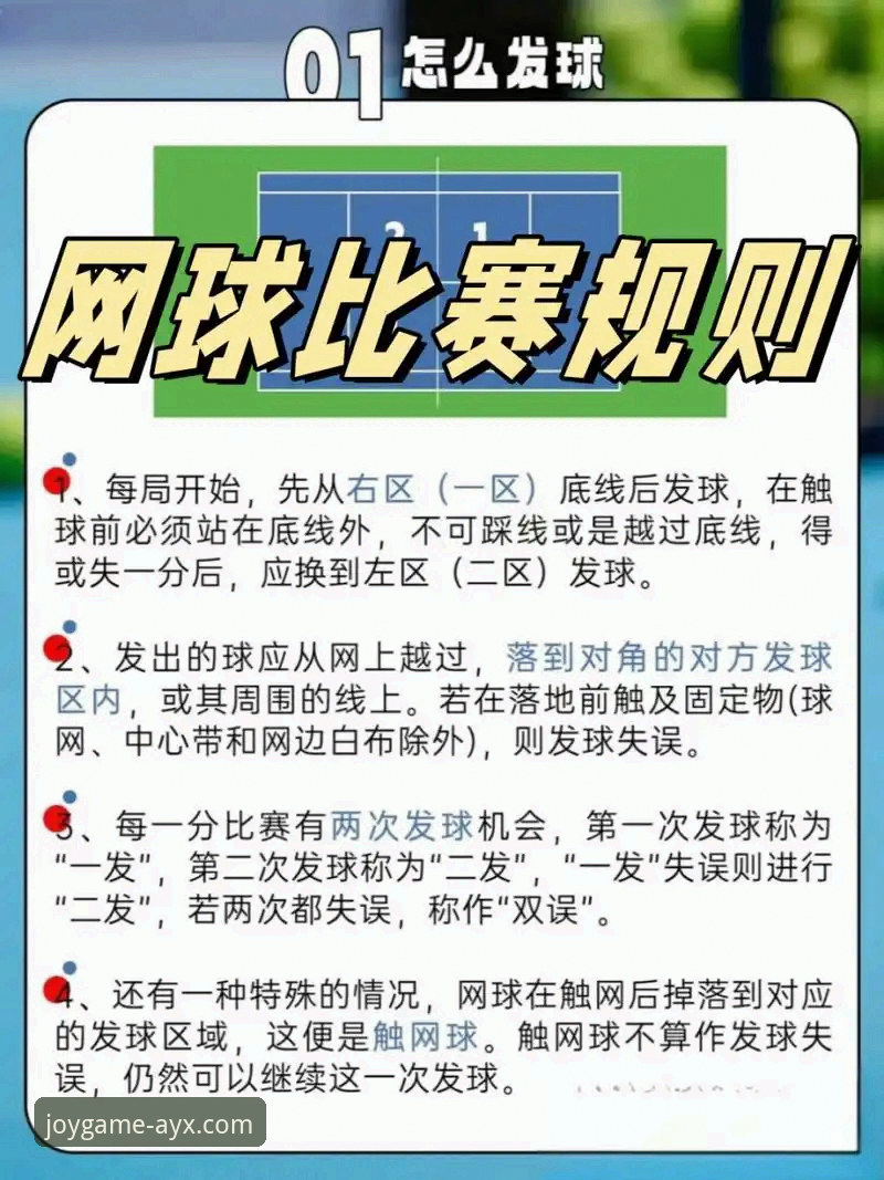 如何从一场史诗级点球大战中，洞见体育赛事的无限可能？